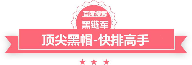 日本久光贴7片多少钱饿死鬼